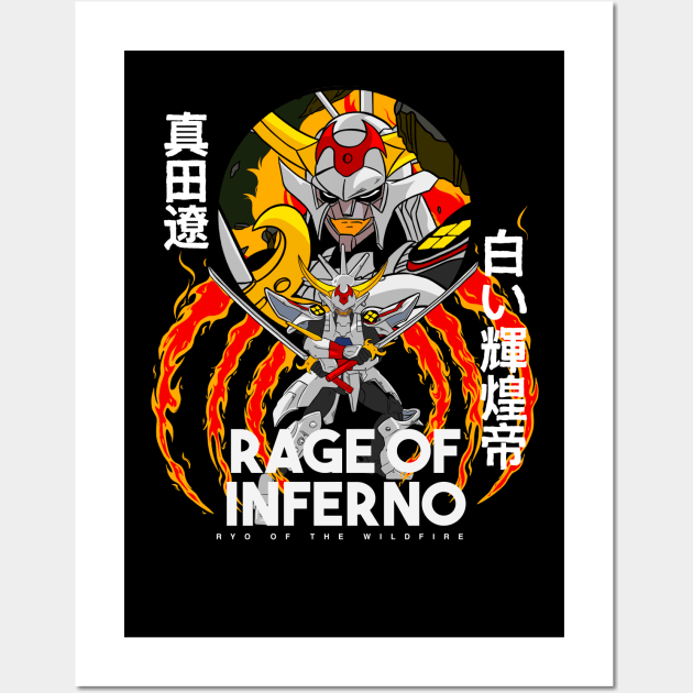 Ryo of The Wildfire  (F/B) Wall Art by Jones Factory